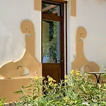 Masseria Lu Monaco Melendugno