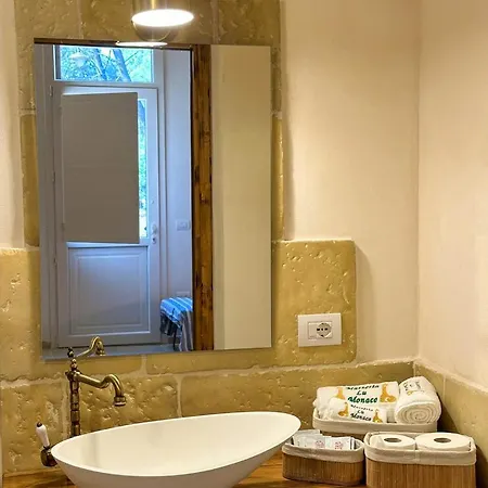 Фермерский дом Masseria Lu Monaco *